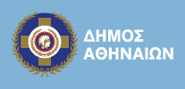 City of Athens Logo
